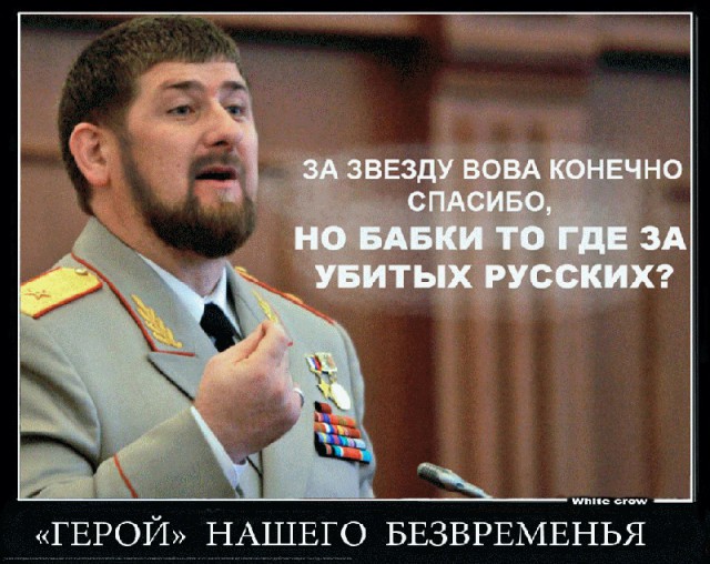 Толерантность...