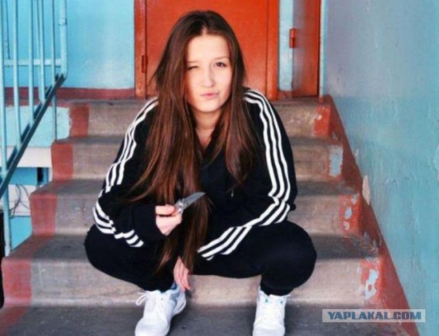 Реальные пацаны и их боевые подруги