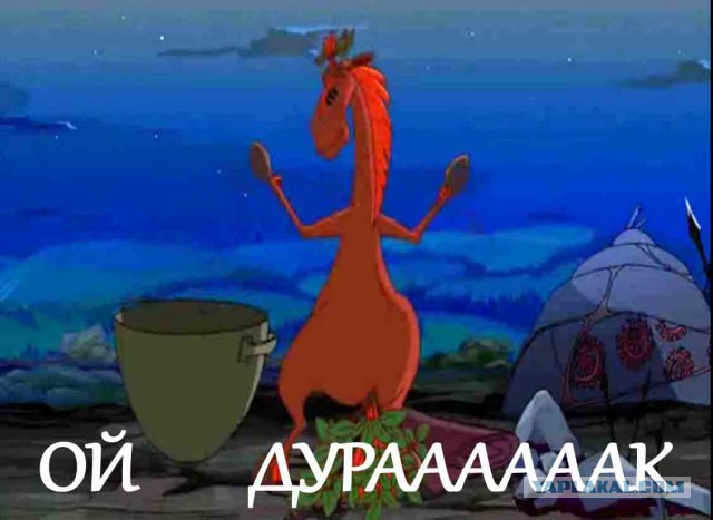 Украина вводит санкции