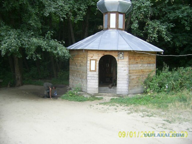 Кладоискательство & нумизматика