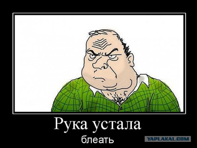 Слив интересных фото