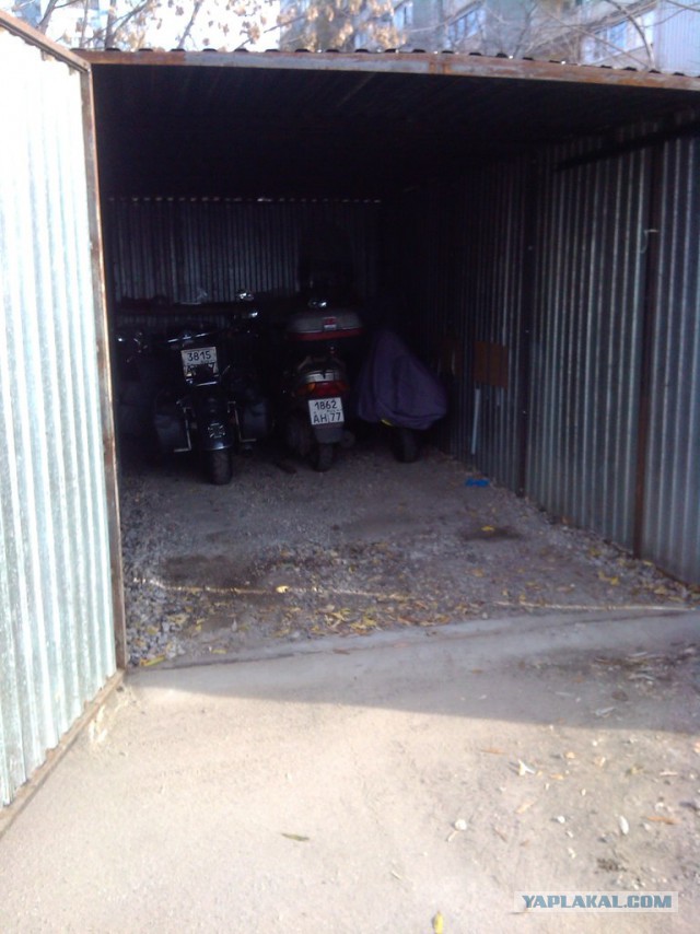 мир! труд-мой!