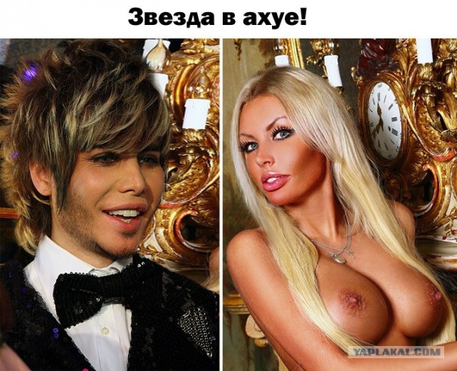 Налетай подешевело