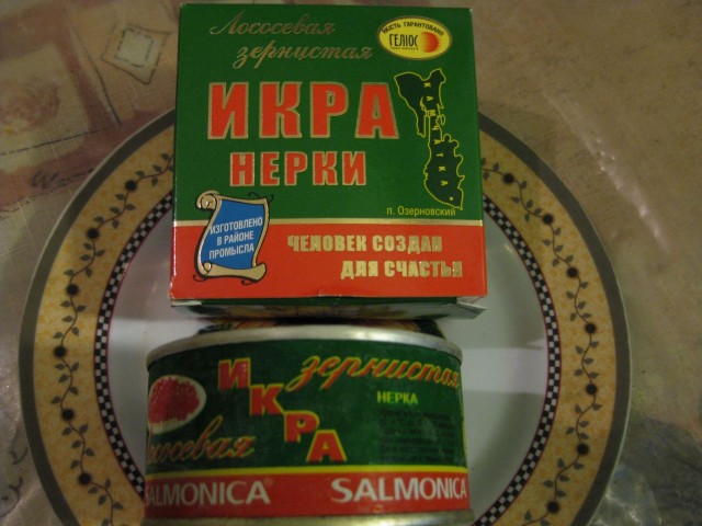 Правильно выбираем красную икру
