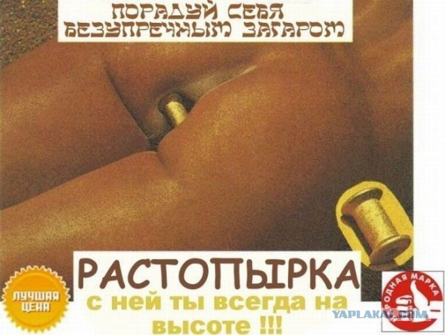 Весёлое из сети