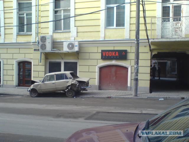 Ростов-на-Дону
