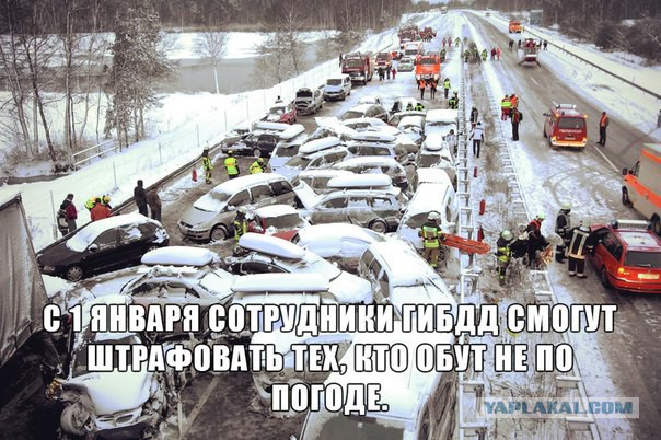 В России заработал новый штраф для водителей