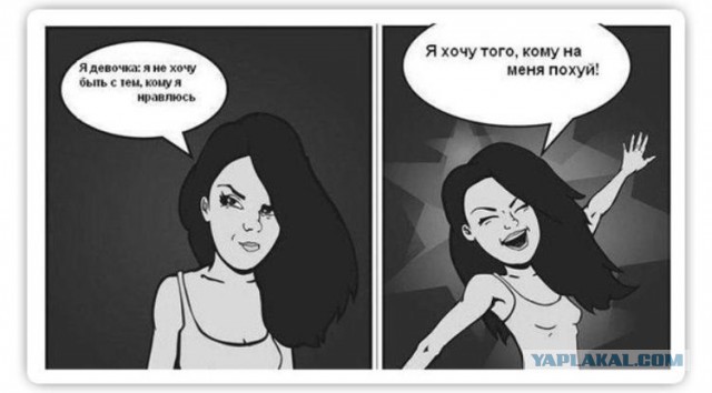 Чуть картинок