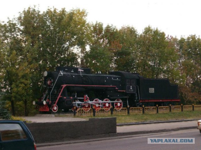 "Смелые паровозы!"