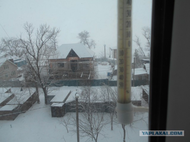 Владивосток!