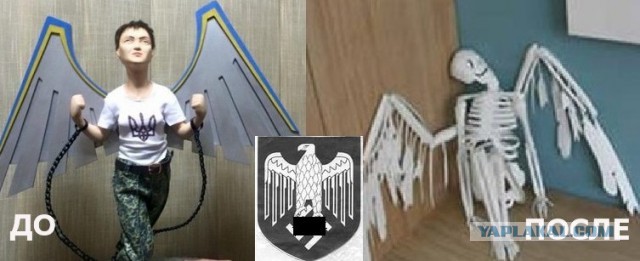 Савченко держит голодовку 80 дней  ))))