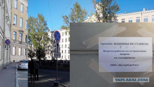 Один день с эвакуаторщиками