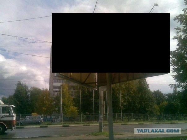 Работаю для людей!