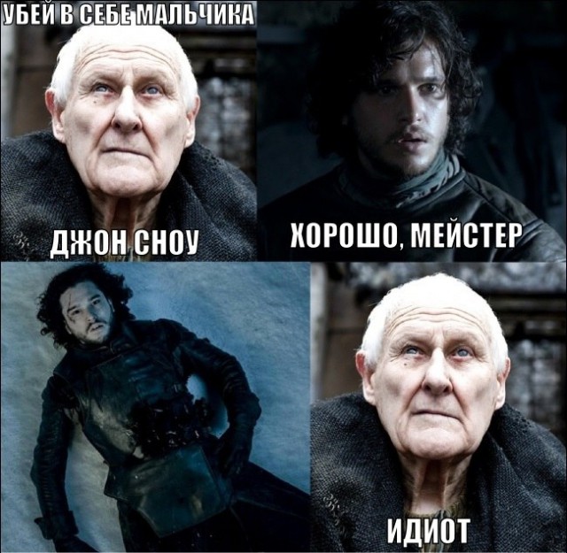 6 сезон Игры престолов