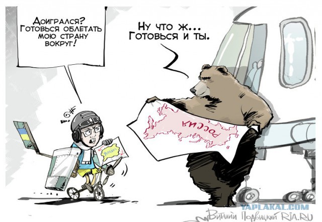 Украина запретила полеты «Аэрофлота» и «Трансаэро»