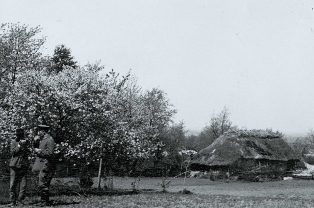 Великая война