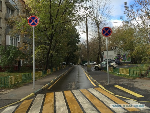 «Оптимизация» парковочного пространства в Москве