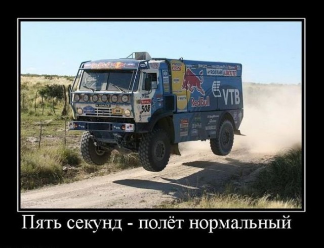 Автоюмор, смекалка, но чаще абсурд