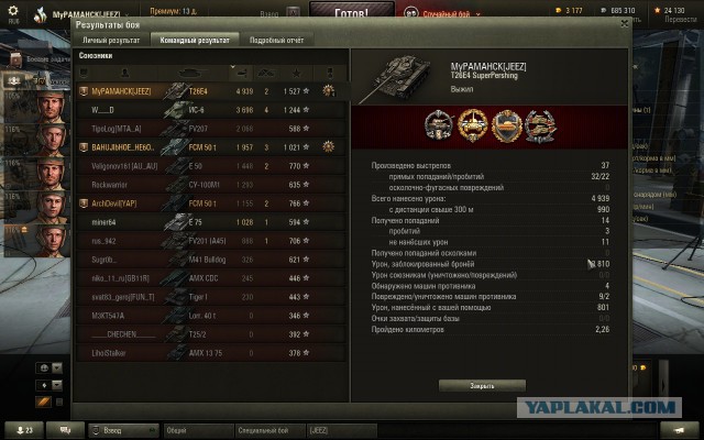 Wargaming 30!