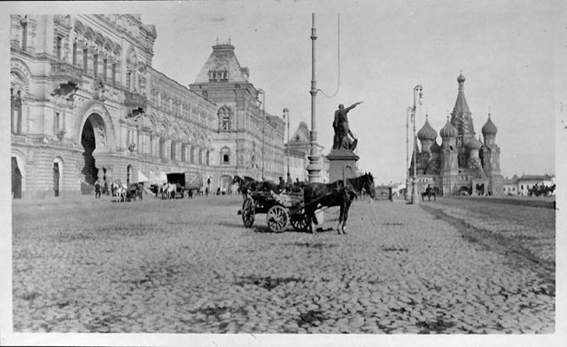 Москва 1909 года
