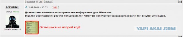 В.Цой Впервые! Звезда по имени Солнце с 4 куплетом! by Z-exit
