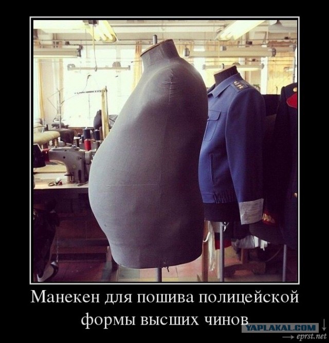 Про новые придумки гаишников