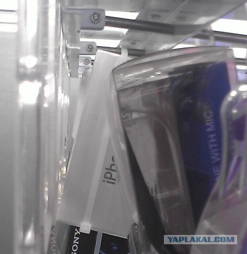 "Попробуй, получи Айфон", или как нас разводят!