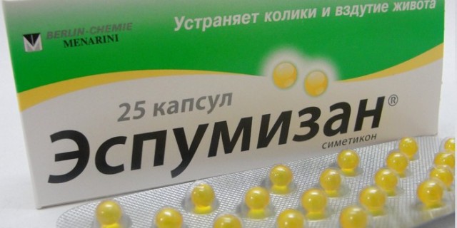 Ай-нэ-нэ + ТП = 2 в 1