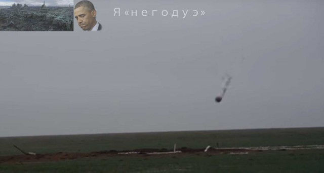 Запуск и попадание Искандера