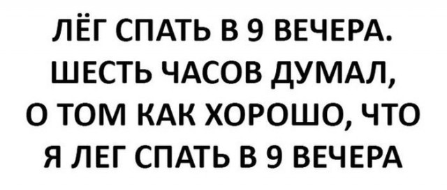 Смешные комментарии 05.06.2016