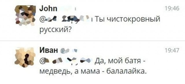 Немного позитива на выходной я начну а вы продолжите