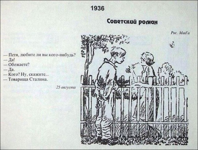 Порция картинок из сети