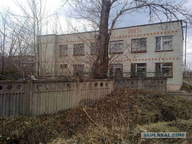 По мотивам С.Т.А.Л.К.Е.Р.а