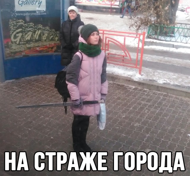 Всякое разное из сети
