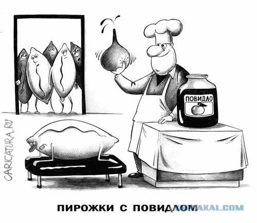 Юмор в картинках