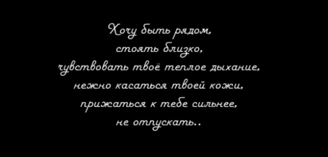 Девушки цепляют трамвай