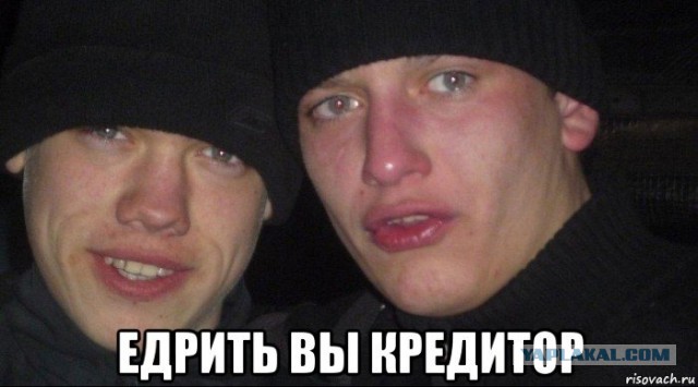 "Друзья", которые и не думают отдавать долги. Как с ними быть?