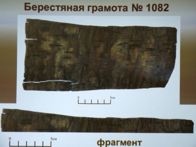 Поиграем в циферки?