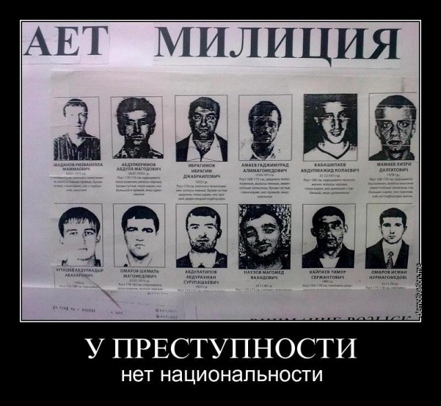 Двух "черных риелторов" из Могилева приговорили к смертной казни