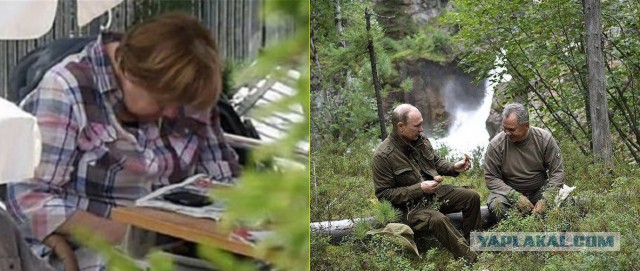 10 политических картинок часть 25