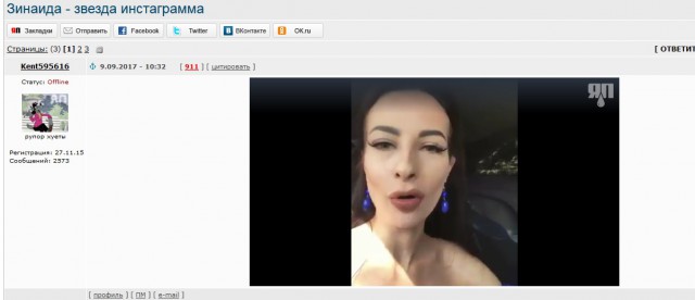 Женщина сбила школьника, попытавшись проехать "зебру" по встречной полосе