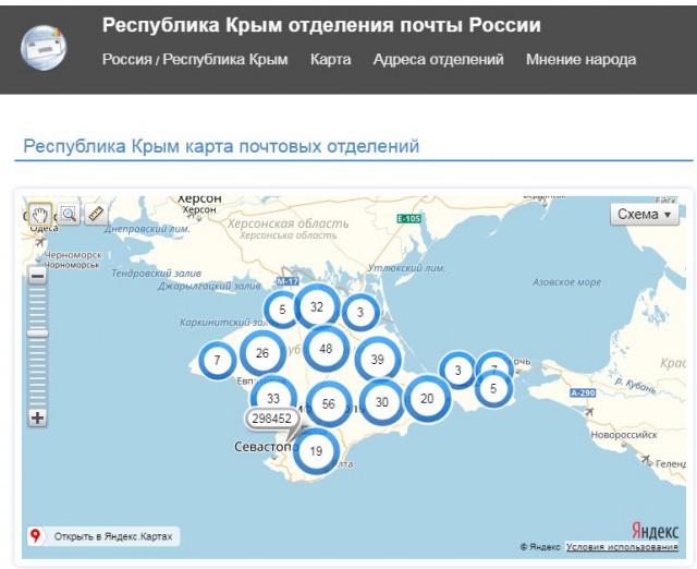 Лавров жестко ограничил рамки полномочий миротворцев в Донбассе