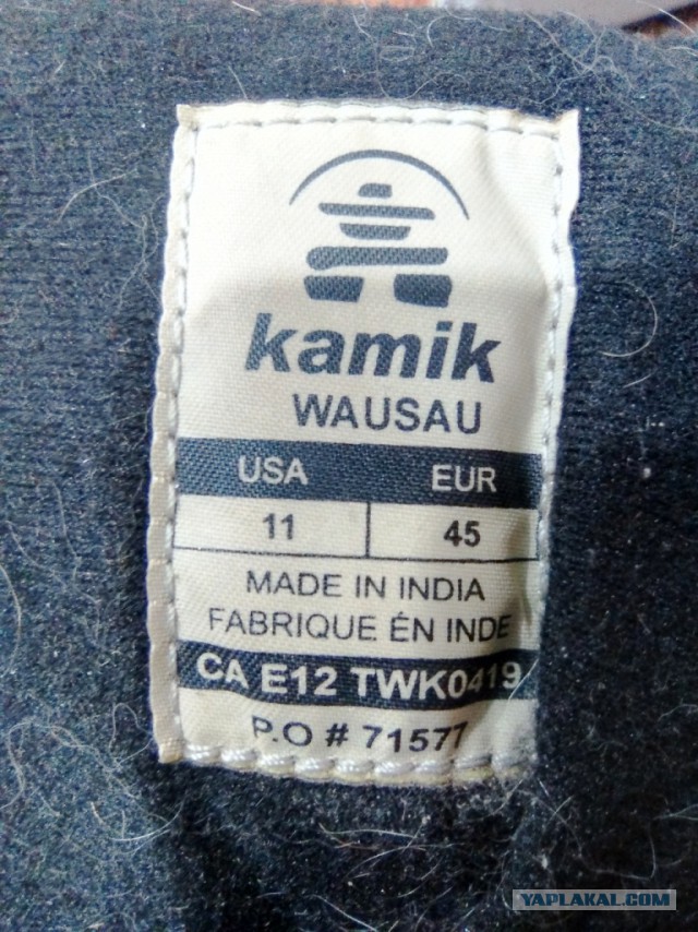 Columbia Titanium 2 часа ношения