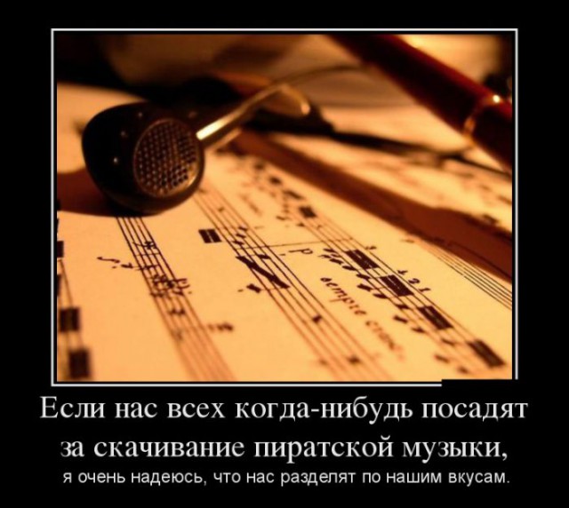 Картинки с подписями и без