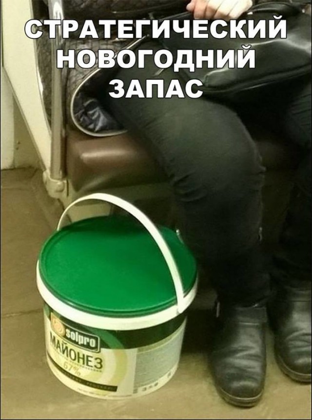 Праздник к нам при...