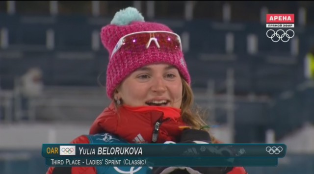 Юлия Белорукова олимпиада 2018