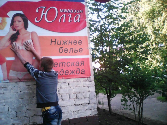 Чудики из социальных сетей
