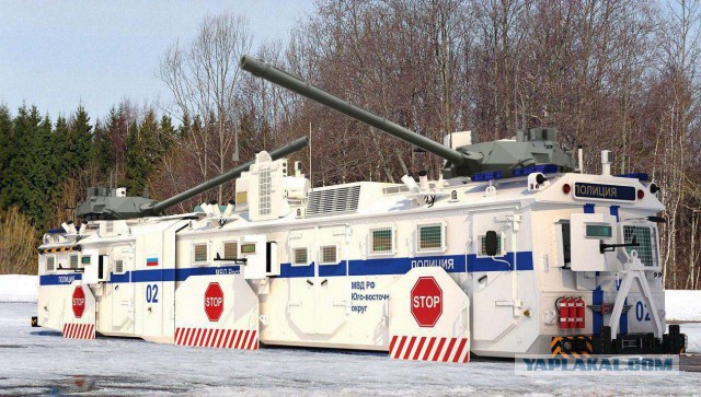 Проект Автобус быстрого реагирования «Бронебус БАВ»