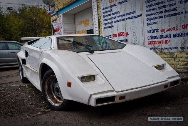 Бугатти для дитяти