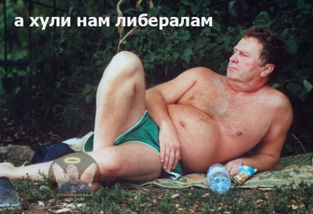 Чудики из социальных сетей